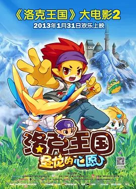 日韩三级一区
